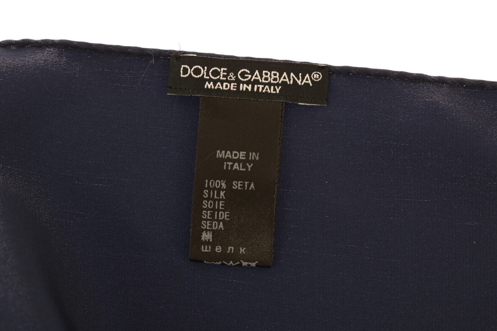 Dolce & Gabbana Κομψό Μεταξωτό Μαντήλι Τσέπης σε Ιριδίζον Μπλε