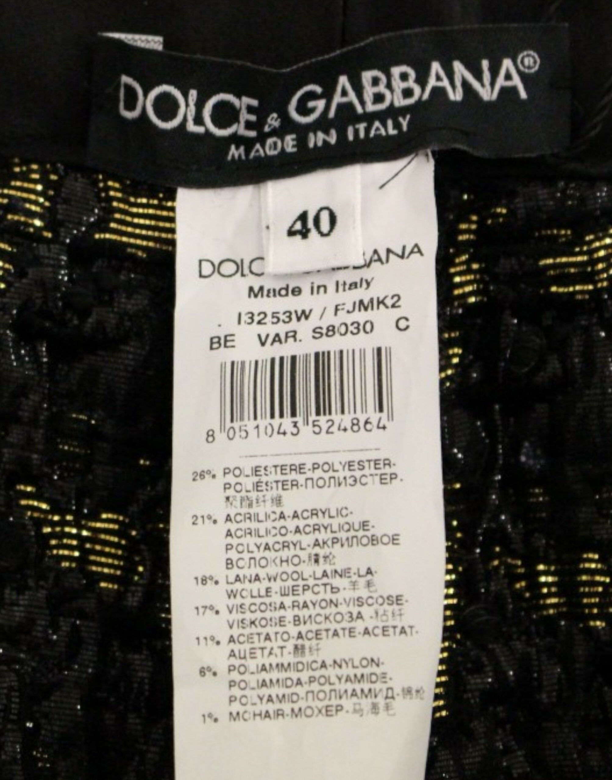 Κομψά υφαντά σορτς Dolce &amp; Gabbana