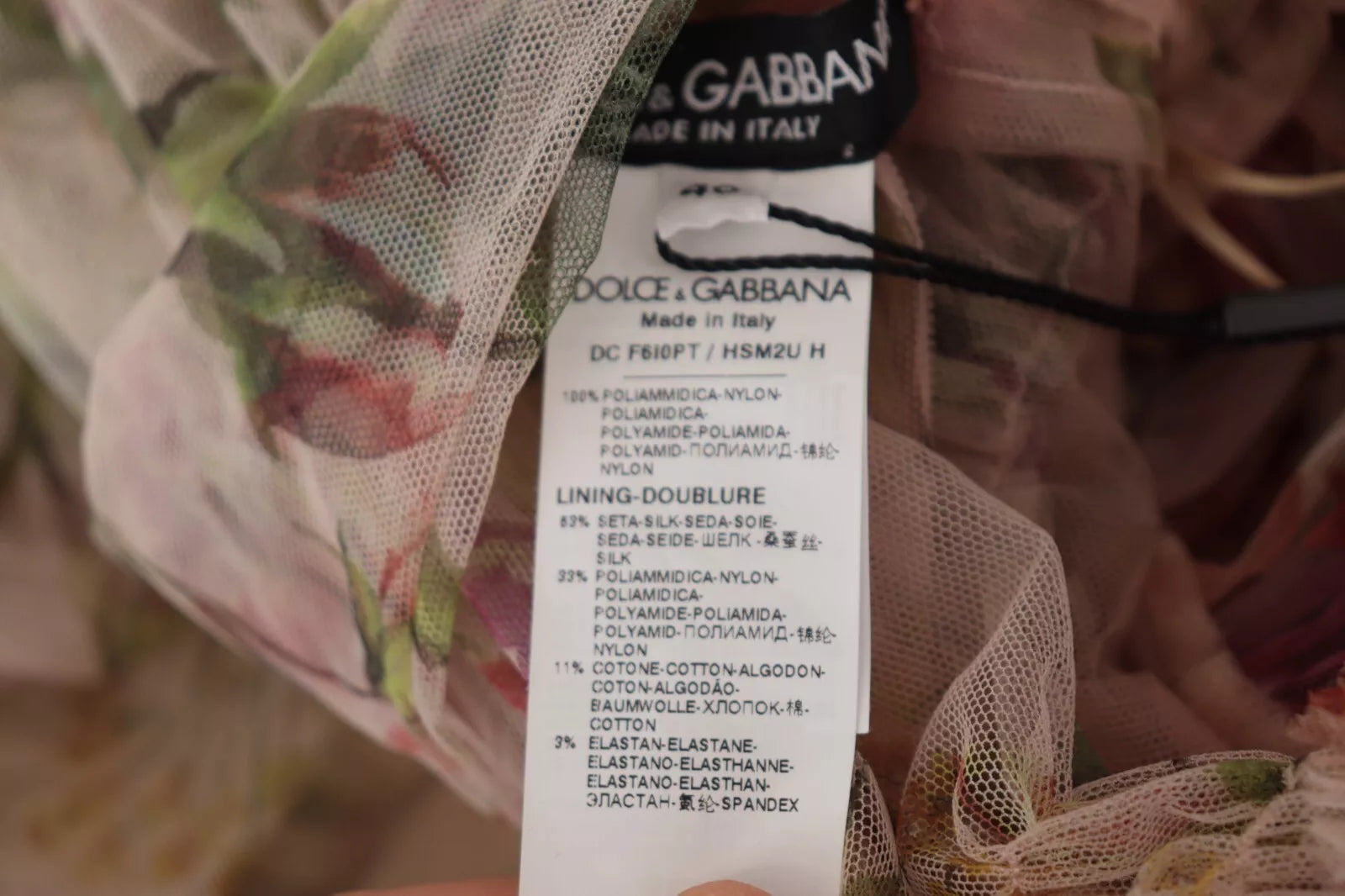 Μακρύ μάξι φόρεμα Dolce &amp; Gabbana πολύχρωμο φλοράλ στάμπα